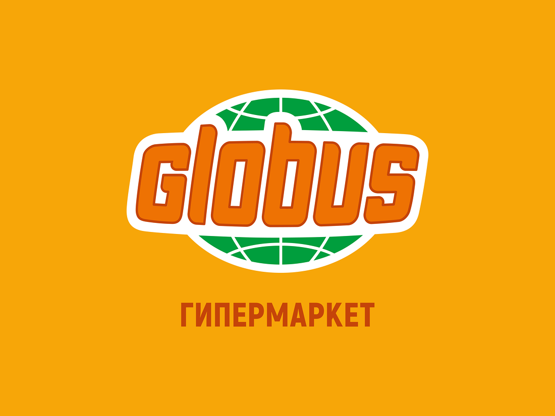 Скидка 10% на один ЛЮБОЙ заказ от 5900 ₽!