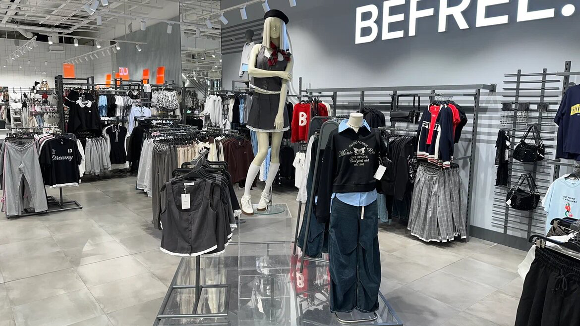 Скидка 20% на новинки на первый и повторные заказы