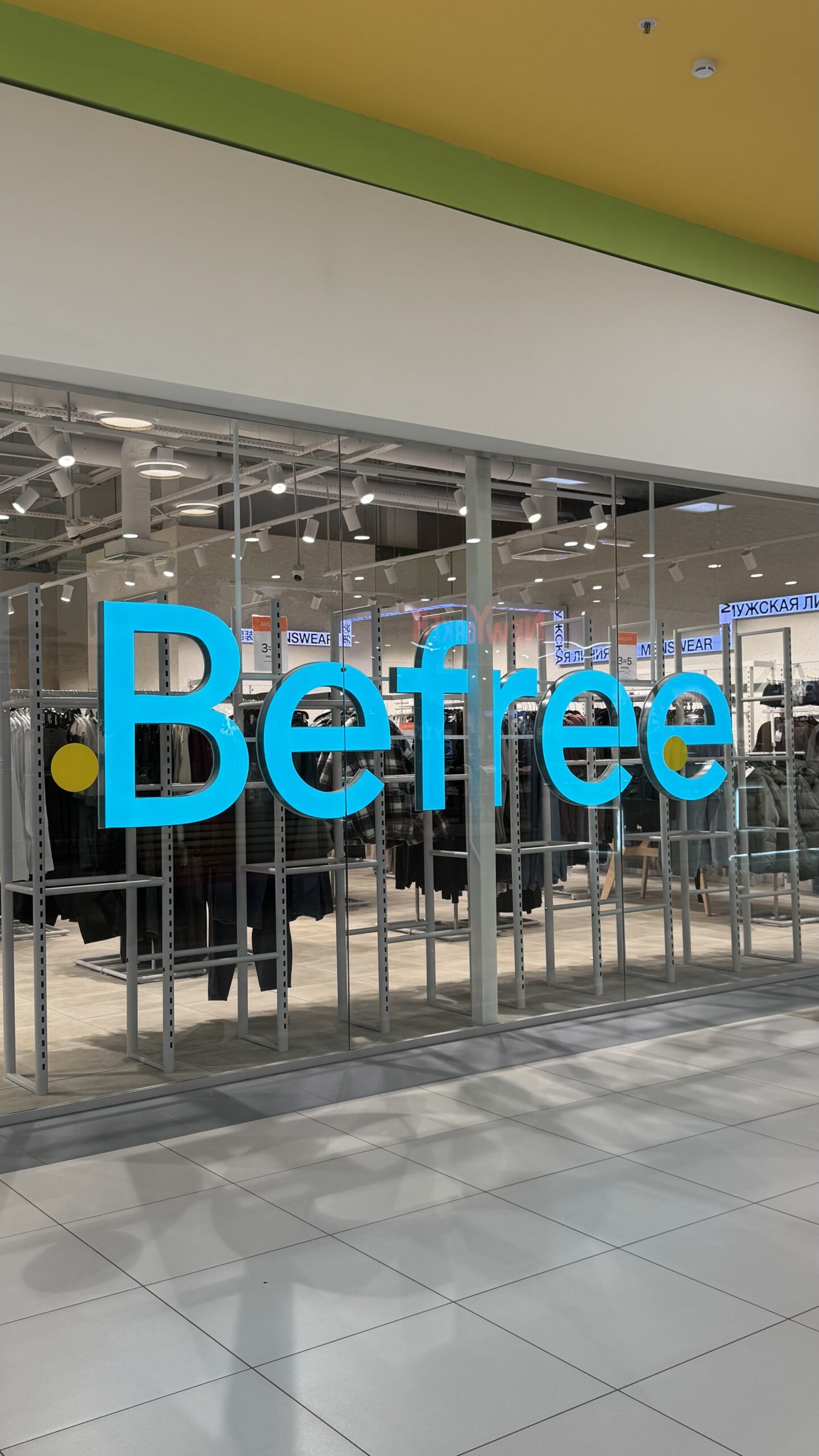 Скидка 10% на всё на первый и повторные заказы