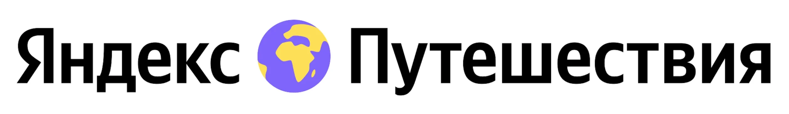 Скидка 20% на бронирование апартаментов от 20 ночей для всех!