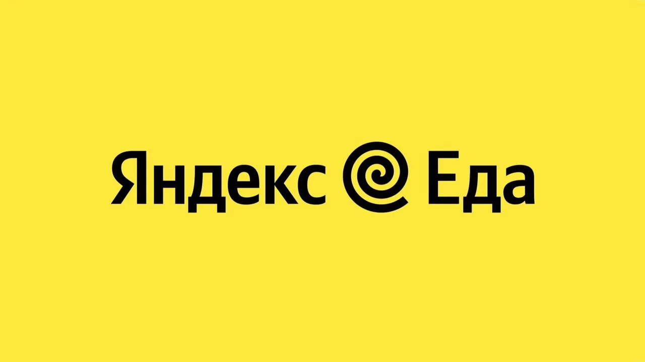 Скидка 520₽ при первом заказе от 800₽ + Биг Хит за 1₽ из Вкусно и Точка