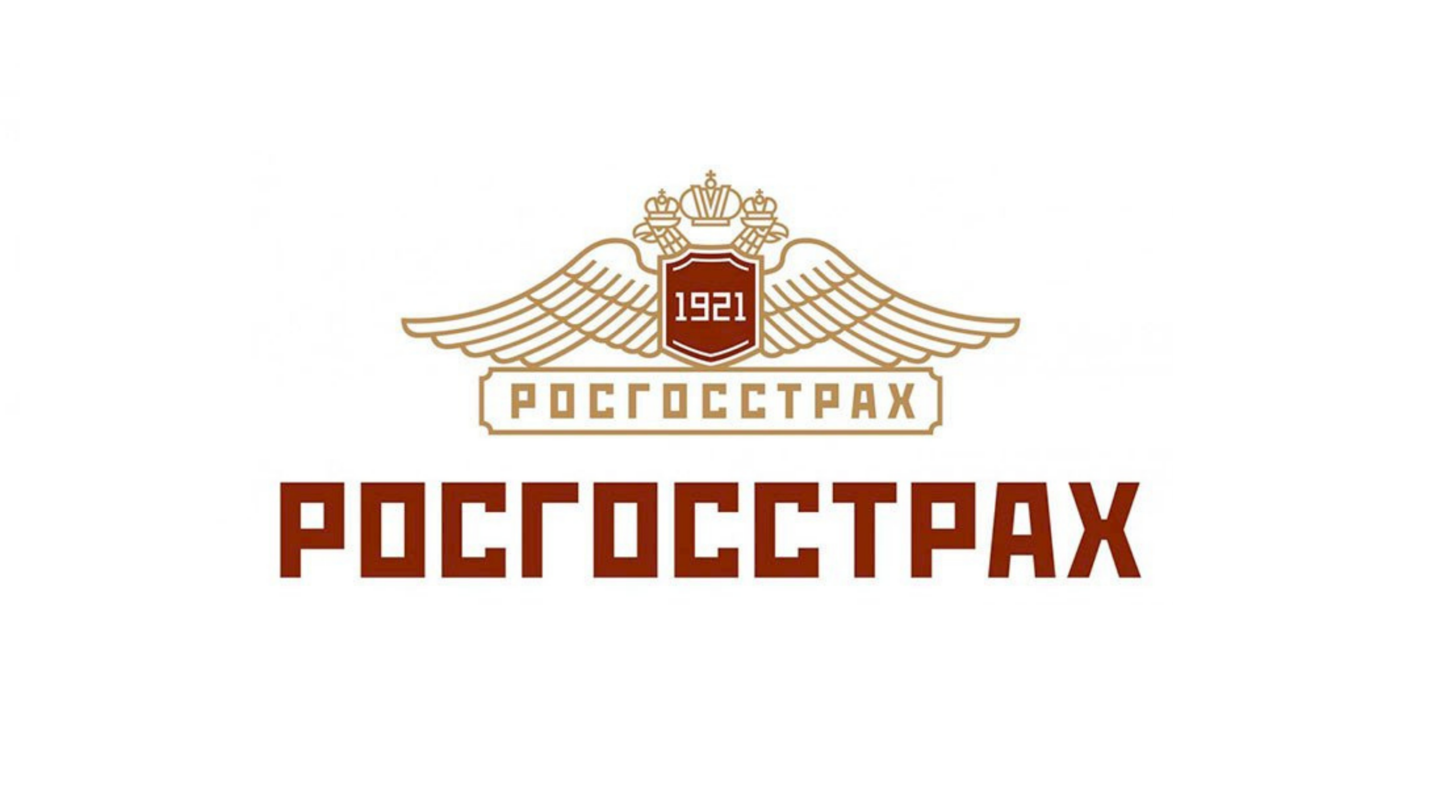 Скидка 10% на каждую покупку страхового полиса для путешествий (любой период действия)