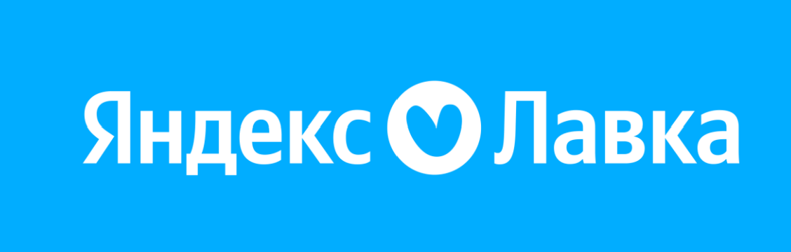 Скидка 50% от 800 ₽ на первый заказ, максимальная скидка 600 ₽