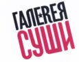 Скидка 15% от чека 1900 рублей