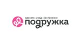  Скидка по промокоду 30% + 5% утренняя скидка = 35% выгоды в розничных и онлайн-магазине! 