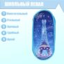 Пенал-косметичка школьный Париж, синий