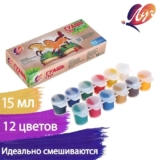 Гуашь 12 цветов x 15 мл, ZOO, для рисования, для творчества, для школы
