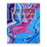 Тетрадь предметная, школьная тетрадь для уроков «Мрамор светлый» 48 листов в клетку Информатика, блок офсет