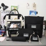 Рюкзак школьный для девочек