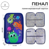 Пенал школьный, твёрдый, Calligrata