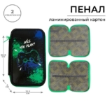 Пенал школьный твердый 125 х 205 х 40 мм, Calligrata «Джойстик», ламинированный картон