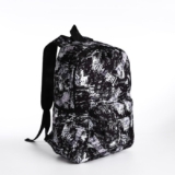 Рюкзак школьный из текстиля на молнии, 3 кармана, цвет чёрный