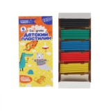 Пластилин детский Calligrata, 6 цветов, 120 г, для школы, для лепки, для творчества