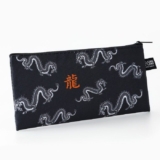 Пенал школьный текстильный 1 сентября: Дракон, 20 х 8 см