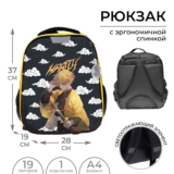 Рюкзак каркасный школьный, 37 х 28 х 19 см, Calligrata Вольт «Клинок»