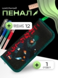 Пенал школьный твердый 90 х 195 х 25 мм, Calligrata «Аниме боец», ламинированный картон