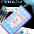200 листов цветной самоклеящийся блокнот для заметок, закладка, маркер, наклейка для заметок, бумага, офисные школьные принадлежности
