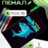 50 листов наклейки, прозрачные липкие блокноты для блокнотов, прозрачные закладки для чтения книг, канцелярские принадлежности, школьные принадлежности