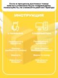 Пенал школьный твердый, 90 х 195 х 25 мм, Calligrata «Аниме», ламинированный картон