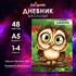 5/10/15 шт. перьевая ручка Jinhao, чернильный картридж, заправка для перьевой ручки, чернила, перьевая ручка, китайские чернила, офисные школьные принадлежности, канцелярские принадлежности