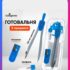 Папка-портфолио А4 «Астронавт», Calligrata TOP, 7БЦ на кольцах, молния вокруг, для школьника, 1 файл, 8 вкладышей