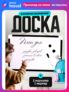 Доска магнитно-маркерная 23х30 см, флипчарт «Классика» / с магнитами и маркером белая / канцелярия для школы