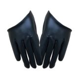 Кожаные перчатки HVATILAW