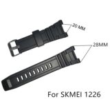 Ремешок для часов SKMEI силиконовый