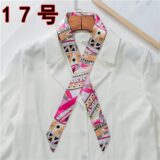 Женский шелковый шарф