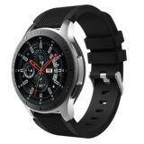 Силиконовый ремешок для Samsung Galaxy Watch 46 мм