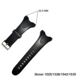 Ремешок для часов SKMEI из ПУ/резины