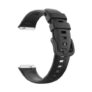 Силиконовый ремешок для Huawei Band 7
