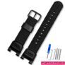 Нейлоновый ремешок для Casio SGW100