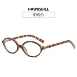 Винтажная оправа для очков овальной формы из ацетата