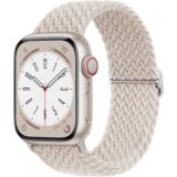 Ремешок для Apple Watch I LOVE LUO плетеный нейлоновый