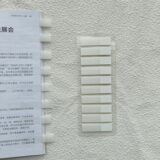 200 листов цветной самоклеящийся блокнот для заметок, закладка, маркер, наклейка для заметок, бумага, офисные школьные принадлежности