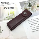 Кожаный чехол для очков HARKO