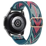 Ремешок для Amazfit  нейлоновый