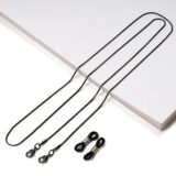 Цепочки для солнцезащитных очков