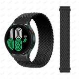 Плетеный ремешок Solo Loop для часов Samsung, Amazfit 20/22 мм