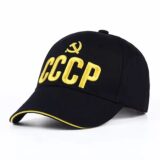 MOONBIFFY бейсболка черная красная хлопковая