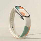 Силиконовый ремешок SNQP для Xiaomi Mi Band 9