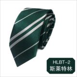 Волшебный школьный галстук Харрис