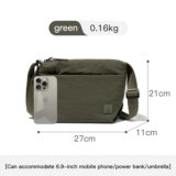 Fouvor женская черная сумка через плечо маленькая нейлоновая повседневная модная сумка через плечо подростковая молодежная спортивная легкая сумка-мессенджер 3071-02