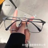 Квадратные очки EYLIEES для чтения