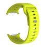 Силиконовый ремешок для Samsung Galaxy Watch Ultra 47 мм  yeyege