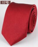 Lucu Vakker вискозный узкий красный галстук
