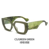 Прозрачные очки MOONBIFFY