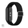 Ремешок плетеный RCAT для Xiaomi Mi Band 8