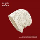 Японские вязаные шапки EODJCUE